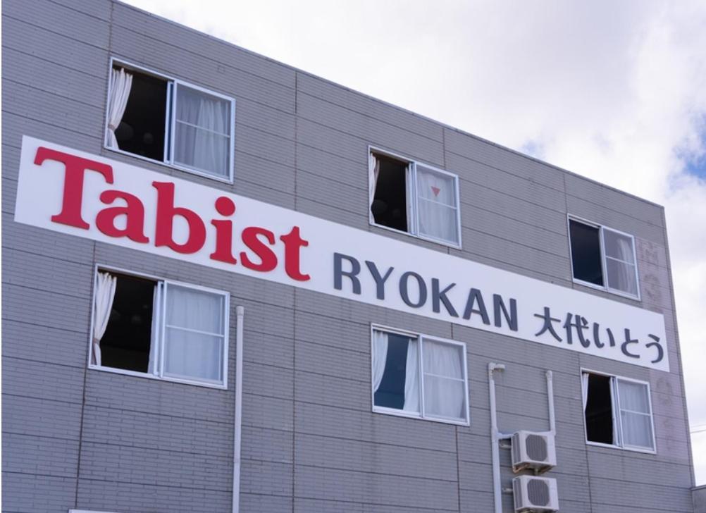 Tabist Tagajonoyado Ito Hotel Bagian luar foto